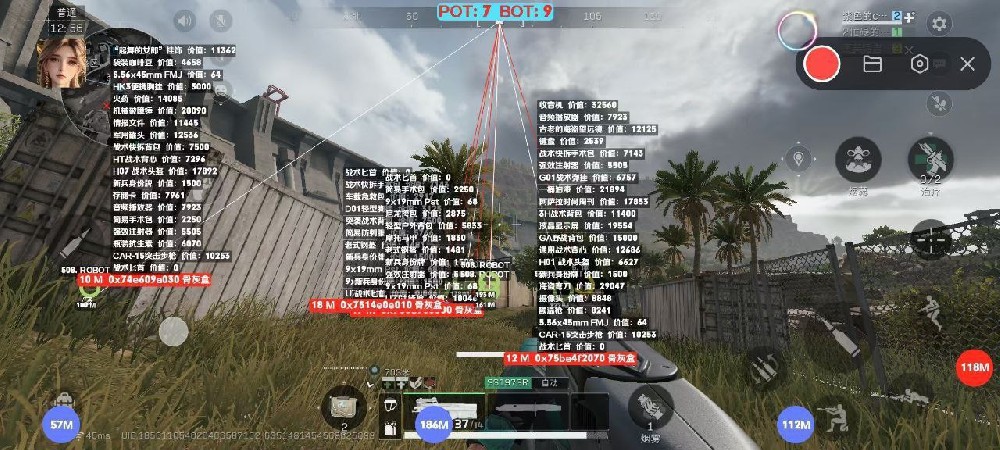 三角洲行动辅助透视网站 - 在线体验｜即时更新